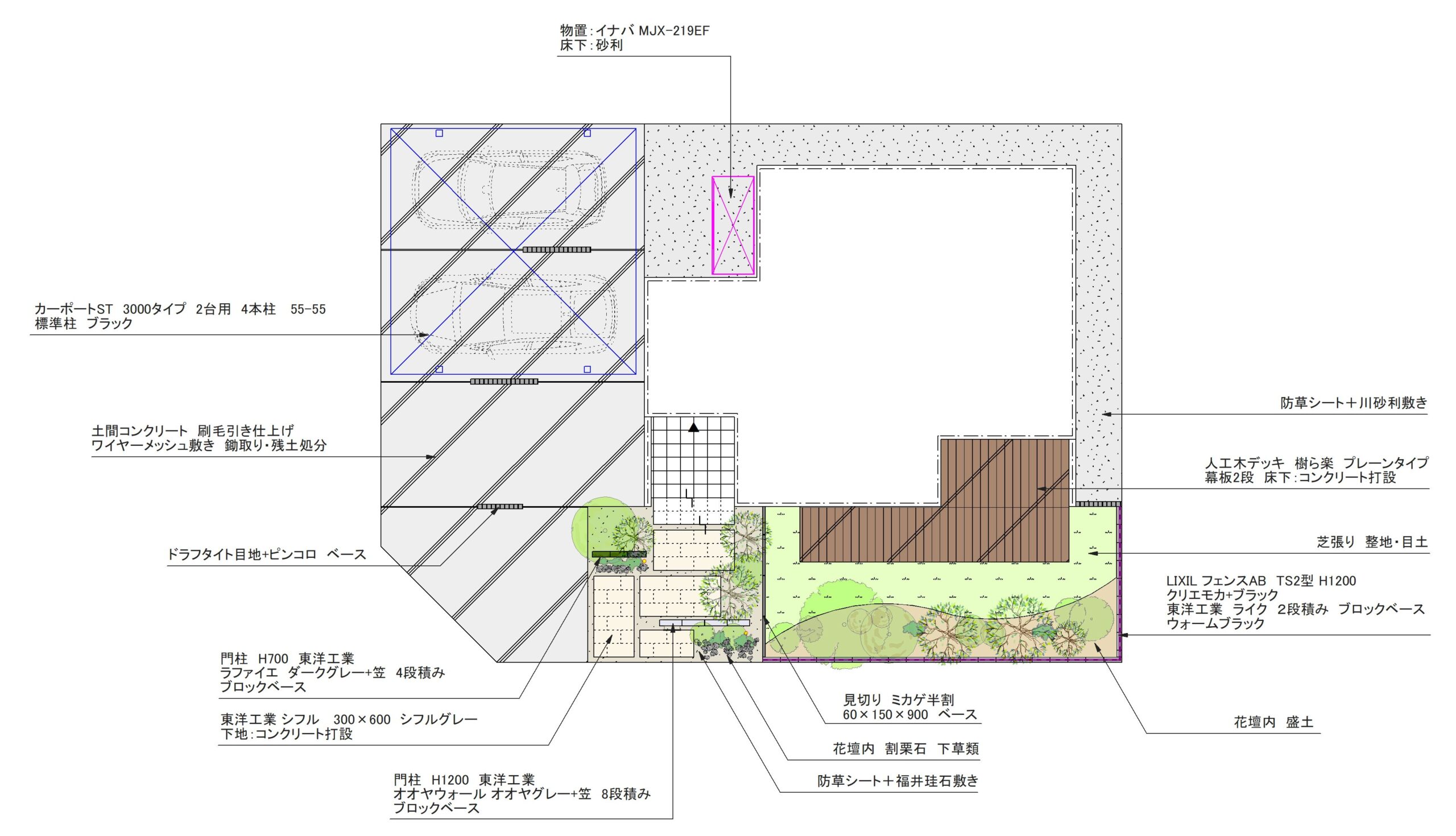 素材のコントラストが際立つモダン外構