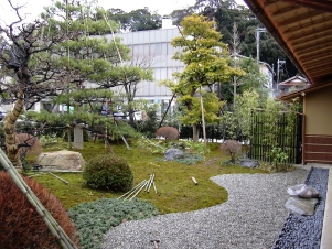 松涛庵・お茶室 山宇亭(さんうてい) 庭園整備工事